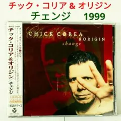 マッチャン様 リクエスト 2点 まとめ商品