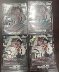 マンガブースター01 ブルマ　孫悟空少年期　SR sb01-057×4