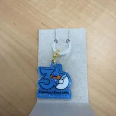 ポケモン 30周年 アクリルキーホルダー ミズゴロウ