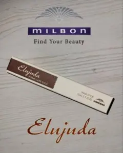 MILBON Elujuda Point Care Stick 15mlのサムネイル