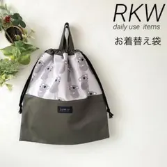 Item thumbnail for item 113ae329-7907-4399-b2a2-fe313ebfcbc8