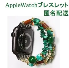 新品 アップルウォッチ バンド ベルト ブレスレット グリーン