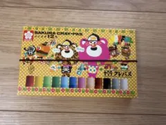 Item thumbnail for item fca04939-c77d-4d1f-965f-d16d5dbe83b6