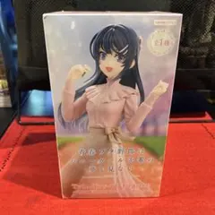 ヴァイス 青ブタ 君だけに見せる顔 桜島麻衣 RR 3枚 - メルカリ
