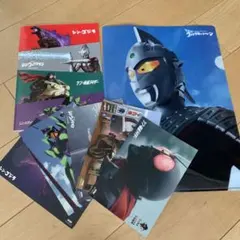ウルトラマン　仮面ライダー×宇佐美コラボ