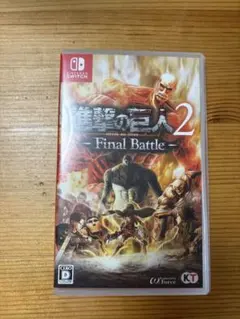 Nintendo Switch 進撃の巨人2 Final Battleのサムネイル