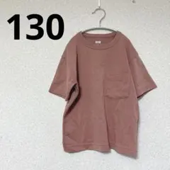 UNIQLO　エアリズムコットンクルーネックTシャツ　ピンク　130