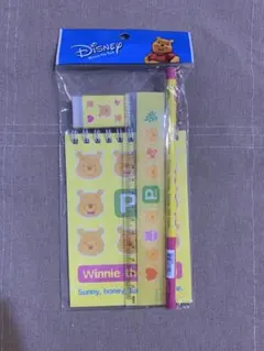 ディズニー　ウィニー・ザ・プー 子ども用文具セット