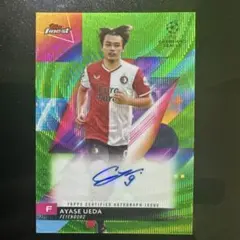 江坂任 直筆サイン入りトレーディングカード 12/25 25シリ - メルカリ