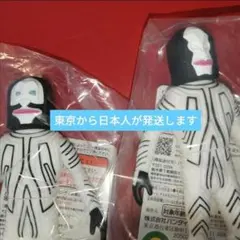 DADA　ウルトラマン ウルトラ怪獣 ダダ　タイプB C ヨドバシカメラ ソフビ