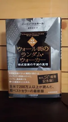 Item thumbnail for item 194150ab-87b9-48d5-8899-06e24273274f