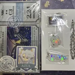 ま*ろ様 ツイステ　アズール　プラチナジャケット　２点セット