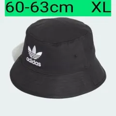新品未使用　XL 黒 60〜63cm 　アディダス バケットハット AJ8995