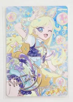 星川みつき　サイン　スペースバズリウムスターズブルー