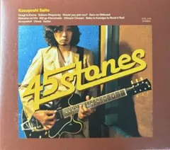 Item thumbnail for item 86a996ad-eaac-4cba-bc73-9a5e2eb5edf9