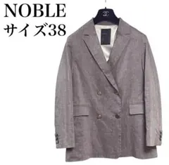 NOBLE ノーブル 麻混ダブルブレストジャケット 金ボタン アイボリー 36