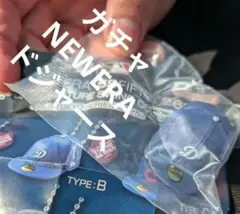 MLB ニューエラ ガチャ ミニチュアキャップ グッズ