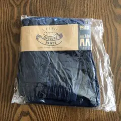 BREEZE DAISUKI PANTS サイズ120 9分丈