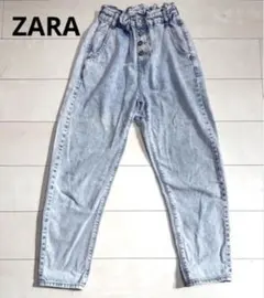 《ザラ》ZARA デニム　ペーパーバッグデニム　 EUR34