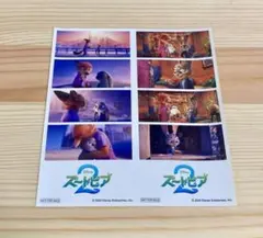 【匿名配送】ズートピア2　入場者特典　第7弾　フィルム風ステッカー
