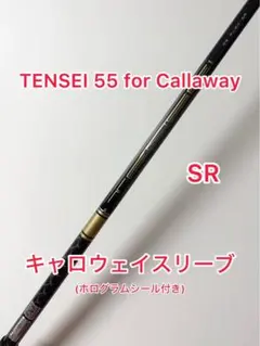 ISSEI一誠 リコリスLycoris LRS-75MLS - メルカリ