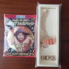 ワンピース エース ハッピーバースデー 缶バッチ アクリルスタンド