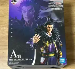 一番くじ　キングダム 次代の傑物たち　A賞　桓騎