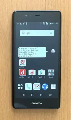 arrows F-05J 2台（1台simトレーなし） - メルカリ