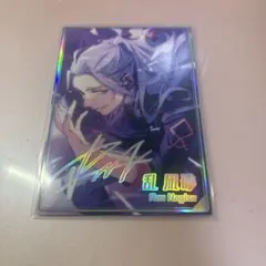 あんスタ 乱凪砂