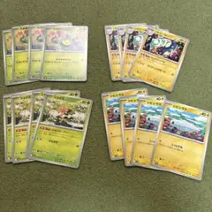 シェイミ ポケモンカードゲーム