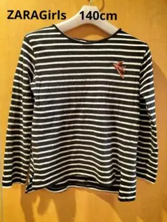 カットソー　ボーダー　紺　ZARA　KIDS　140cm　カジュアル　かわいい