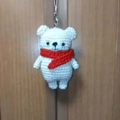 くま　キーホルダー　あみぐるみ