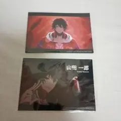 ヒプノシスマイク　　ヒプマイ　山田一郎　オンラインくじ　ブロマイド