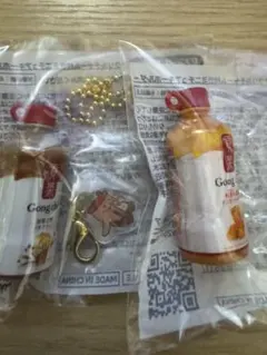 Gong Cha ゴンチャ キーホルダー 2個セット コンプリート