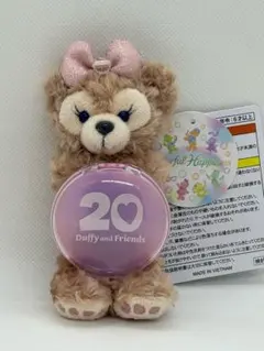 シェリーメイ　ワッペン　ぬいぐるみキーチェーン　20周年