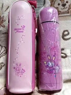 mezzo piano 新品未使用⭐︎メゾピアノ ステンレス水筒 ボトルカバー付きのサムネイル