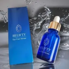 2026年最新】BELIFTYの人気アイテム - メルカリ