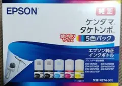 EPSON 純正インクボトル タケトンボ ケンダマ 5色セット - メルカリ