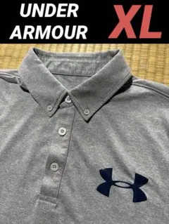 美品　アンダーアーマー　XL　グレー　ボタンダウンポロシャツ