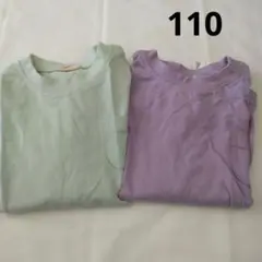中古　petit main 長袖Tシャツ　パープルとミントグリーン　110