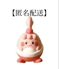 【匿名配送】ポケモン　ピンプク　フィギュア　 ポケモンモンスター　カプセルトイ