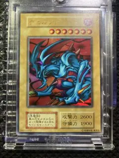 ⭐︎美品/コレ整理⭐︎遊戯王 デビルゾア 初期ウルトラ① - メルカリ