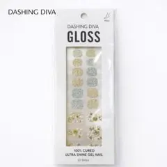 【GWセール】 DASHING DIVA GLOSS PEDI ネイルシール