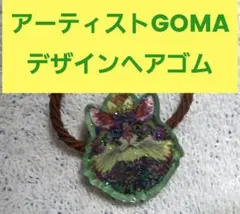 Item thumbnail for item 5c2ce6ed-b815-4337-862e-27f96be32977