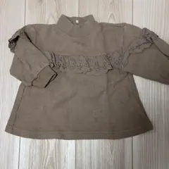 ベビー 長袖カットソー フリル モカブラウン