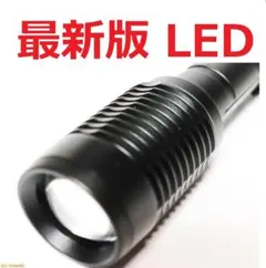 懐中電灯 ハンディライト led ライト 超強力 単品A48711のサムネイル