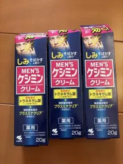 小林製薬 MEN