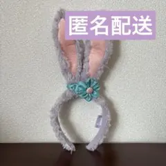 東京ディズニーリゾート公式 ステラルー カチューシャ