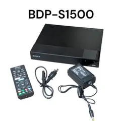 2026年最新】Sony BDP-S1500の人気アイテム - メルカリ