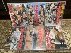 東宝任侠映画1〜10 - メルカリ